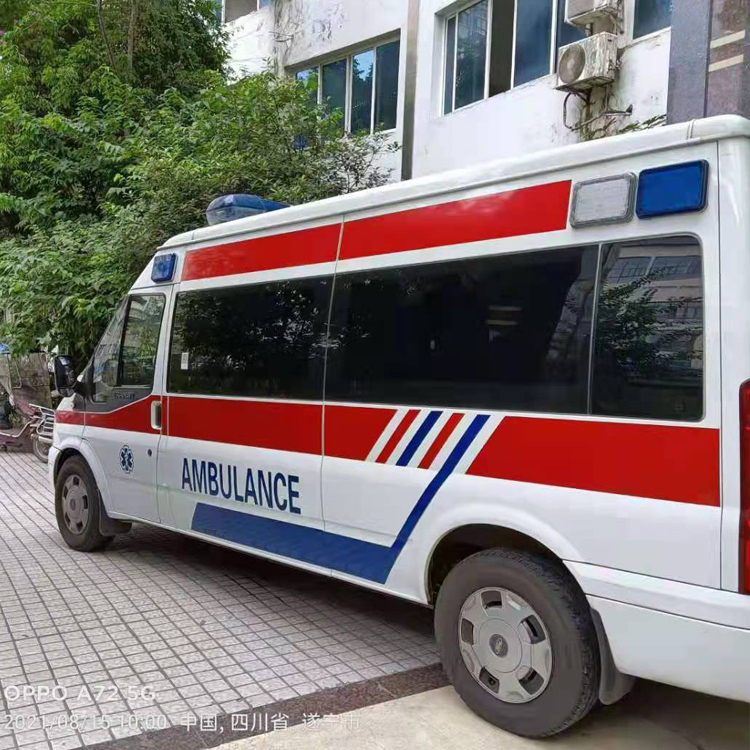 南山重症转院救护车出租