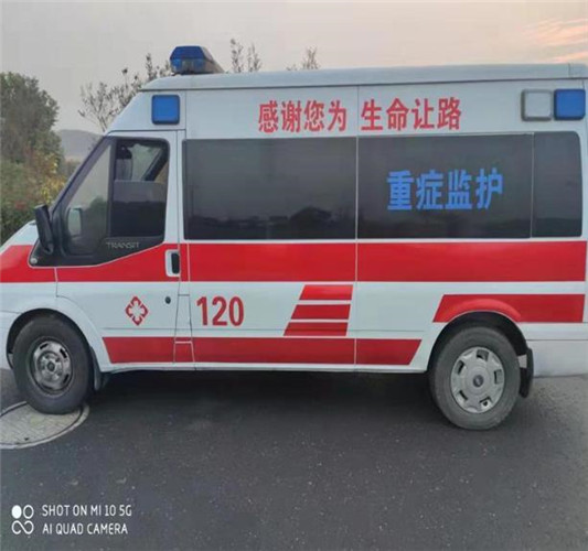 南山救护车出租服务案例3